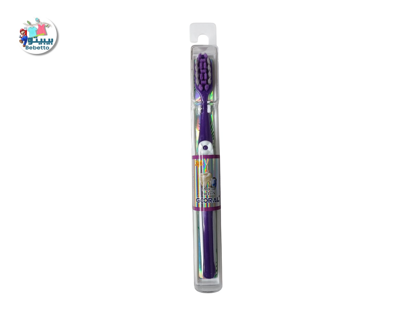 GOORAL, Soft and high density gingival protection toothbrush G42 \ 6972919097201 - Image 1