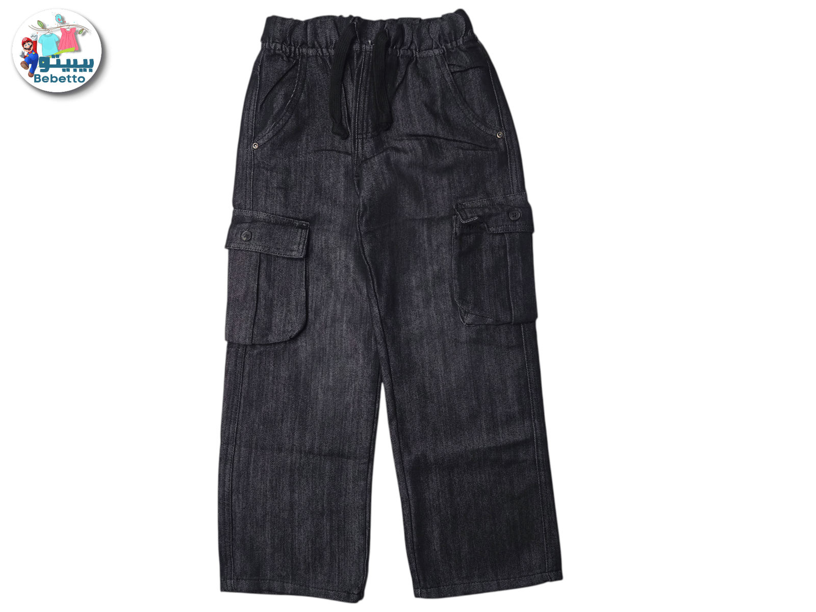BAGGY JEANS 450D \ F1123302 - Image 1