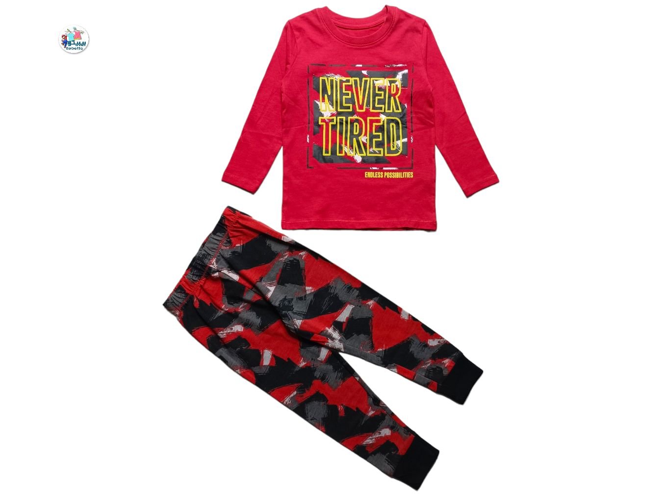 GIRLS 2 PCS SET 1650A\ E817810 - Image 1