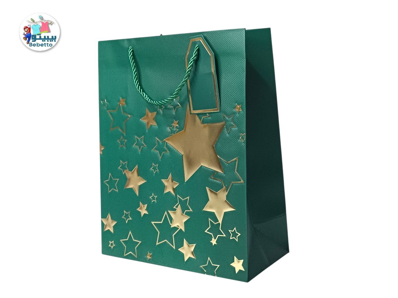 Paper Gift Bags 26X32 Z51 \ E120393 - Image 4