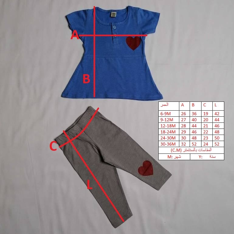 2PCS SET FOR GIRLS 800C \ D715319 - Image 2