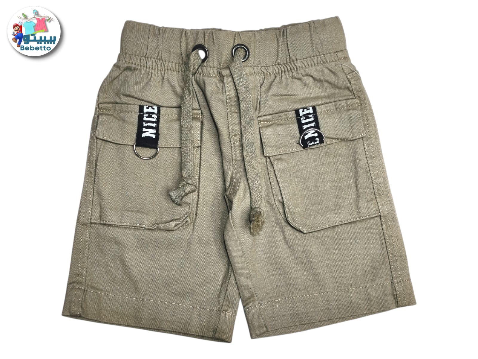  Bebetto khaki cargo shorts for boys with a drawstring closure. 500F \ F1115346 - Image 1