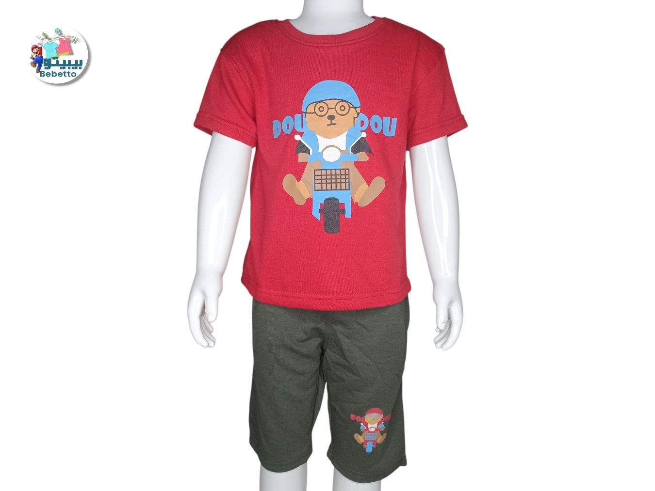 2PCS SET FOR BOYS 300F \ F718506 - صورة 1
