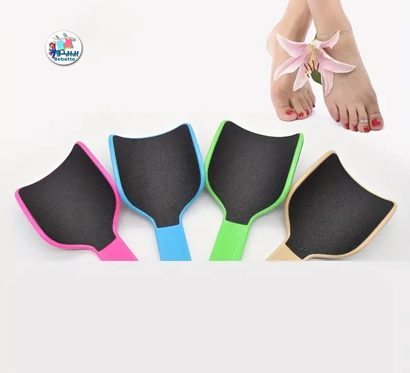 Foot Scrubber, Double Side Foot Rasp Foot File and Callus Remover, Foot Care Pedicure Tool to Remove Dead Skin D32 \ 6953180460017 - Image 2