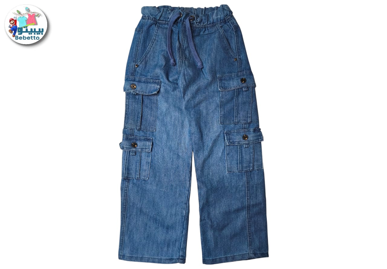 Beggy jeans 1400A \ F1123312 - Image 1