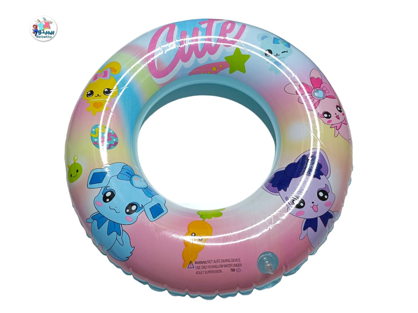 Summer Fun Beach Party Water Sports Children Pool Floats Tube Adult Kids PVC Baby Swimming Rings D5 \ E709222 - Image 1