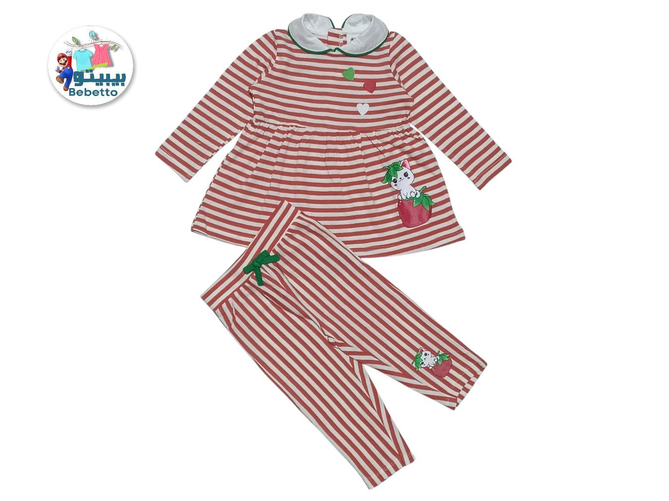 BOYS 2PCS SET 800D \ F315815 - Image 1