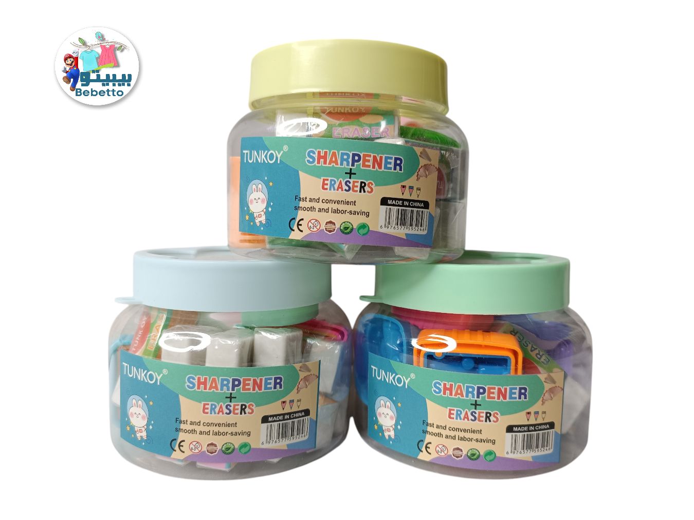 SHARPENER 6PCS + ERASERS 10PCS -C11 \ 6976577595246 - Image 2