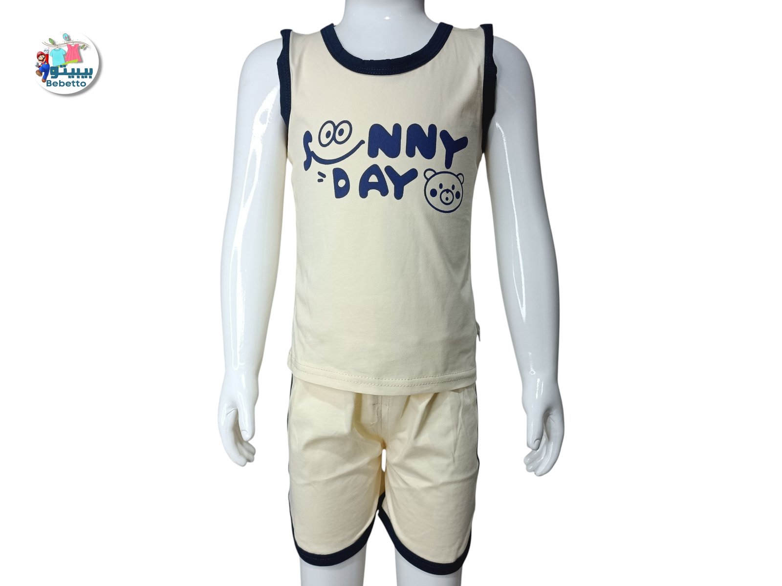 2PCS SET FOR BOYS 1050A \ F071235 - Image 1