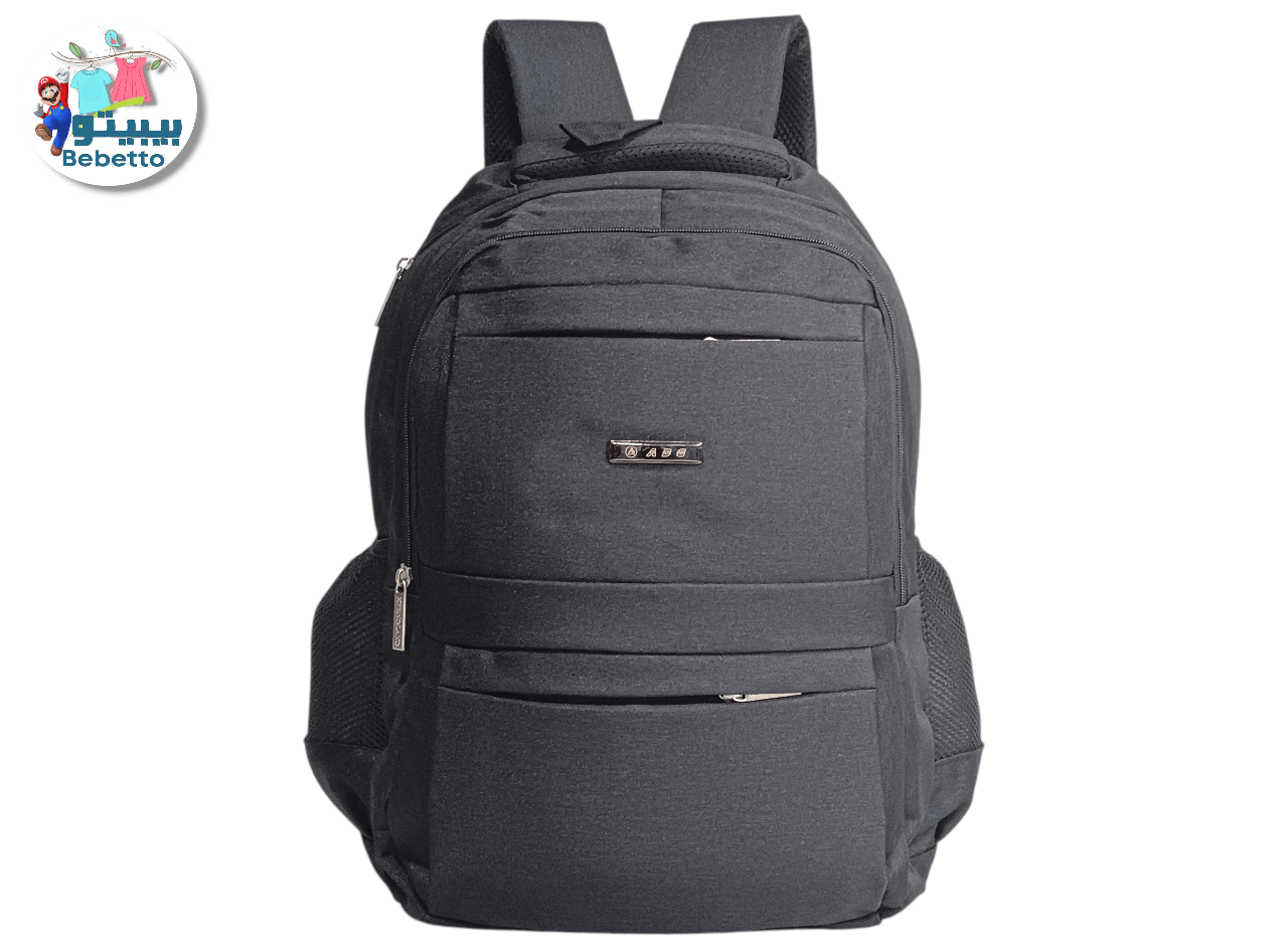 School Bag Z49 \ F955432 - Image 2