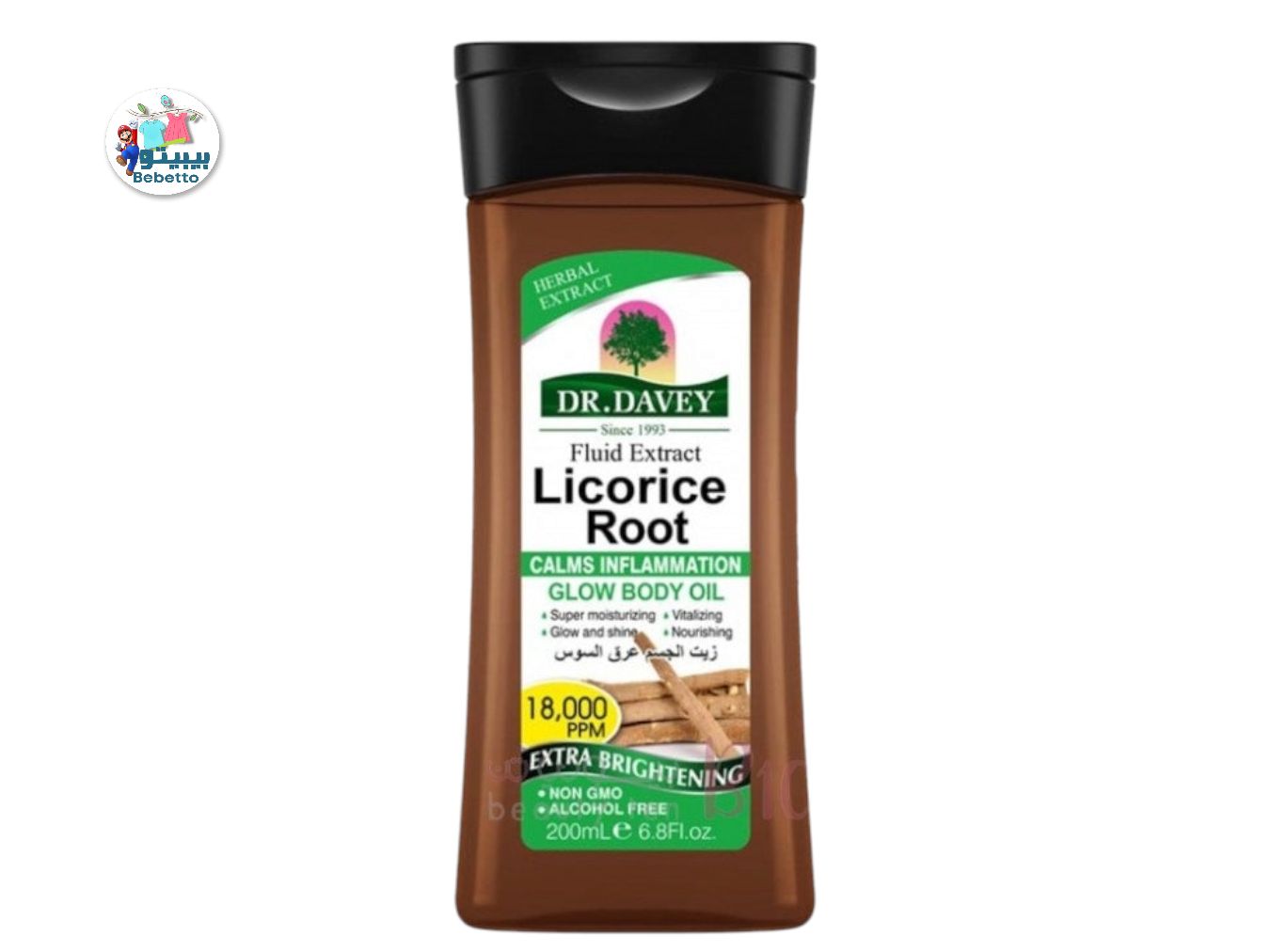 DR.DAVEY Fluid Extract Licorice Root CALMS INFLAMMATION GLOW BODY 200ML E44 \ 6921199129263 - صورة 1