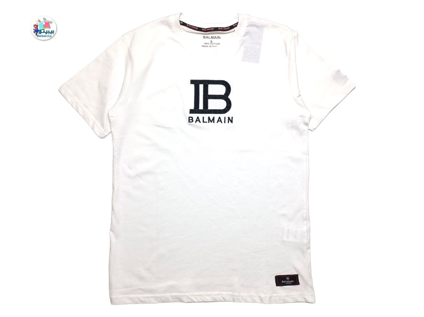 Man's T-shirt 100E \ E715584 - Image 1