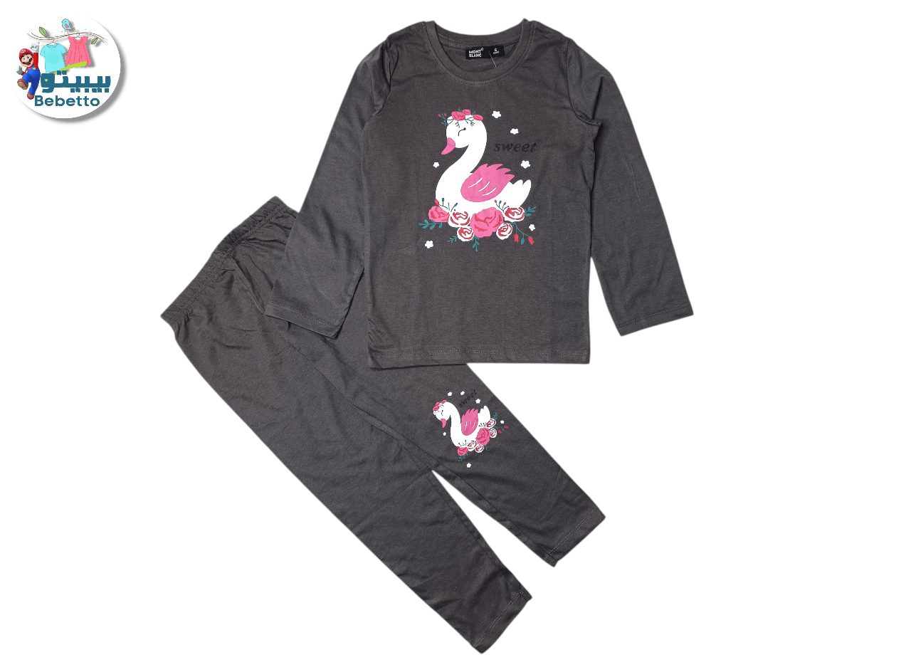 2PCS SET FOR KIDS 1600C \ F717695 - Image 1