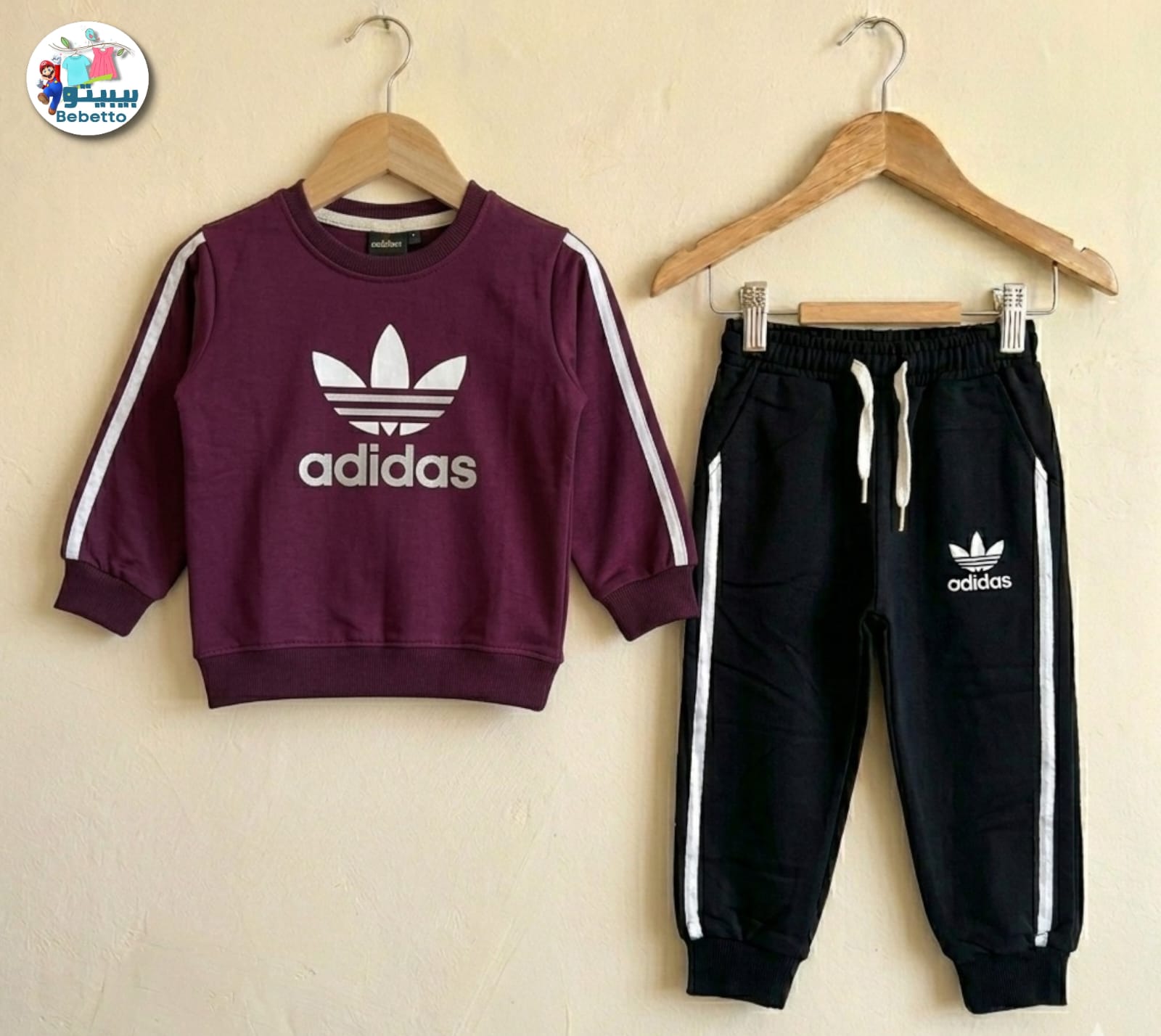 Two pieces outfit for children 1650E \ G316694 - Image 1