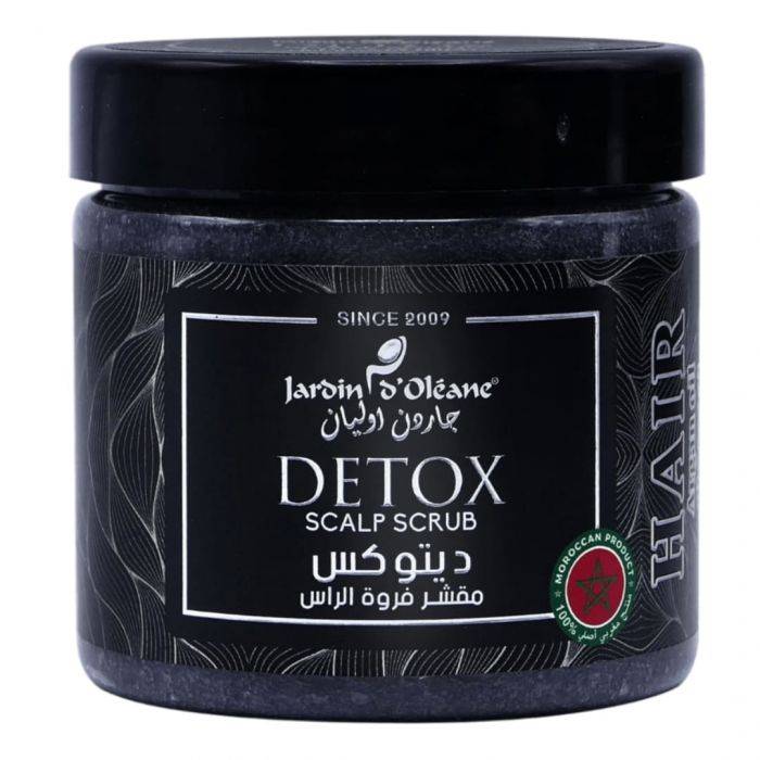 DETOX UNDERARM SCRUB 250G D41 \ 745178722377 - Image 1