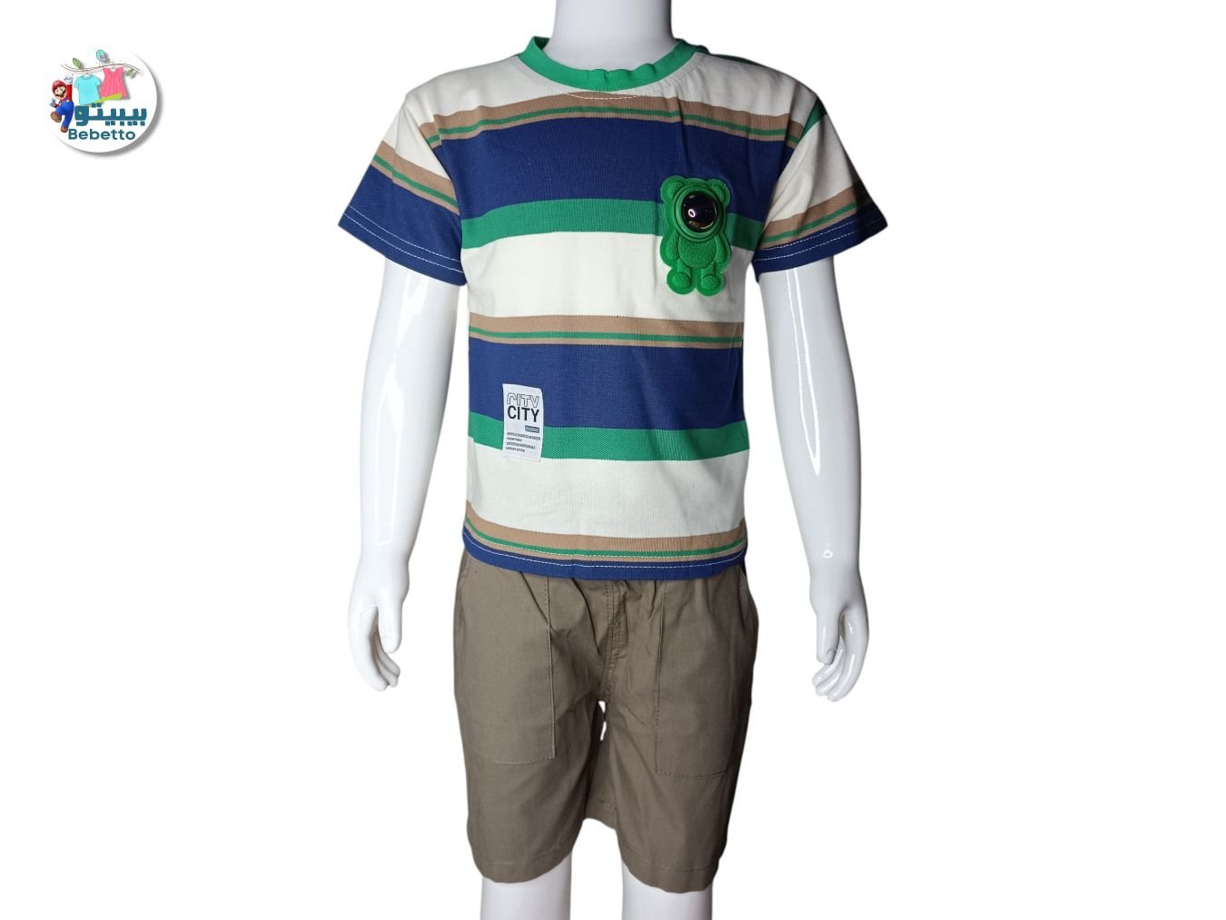 2PCS SET FOR BOYS -150E \ f071415 - Image 1