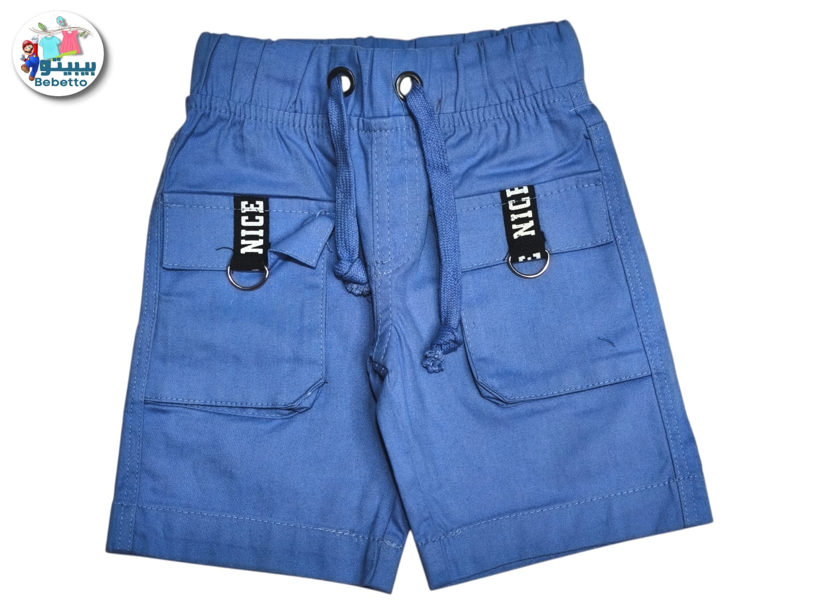 Bebetto boys' blue cotton cargo shorts 500C \ F1115342 - Image 1