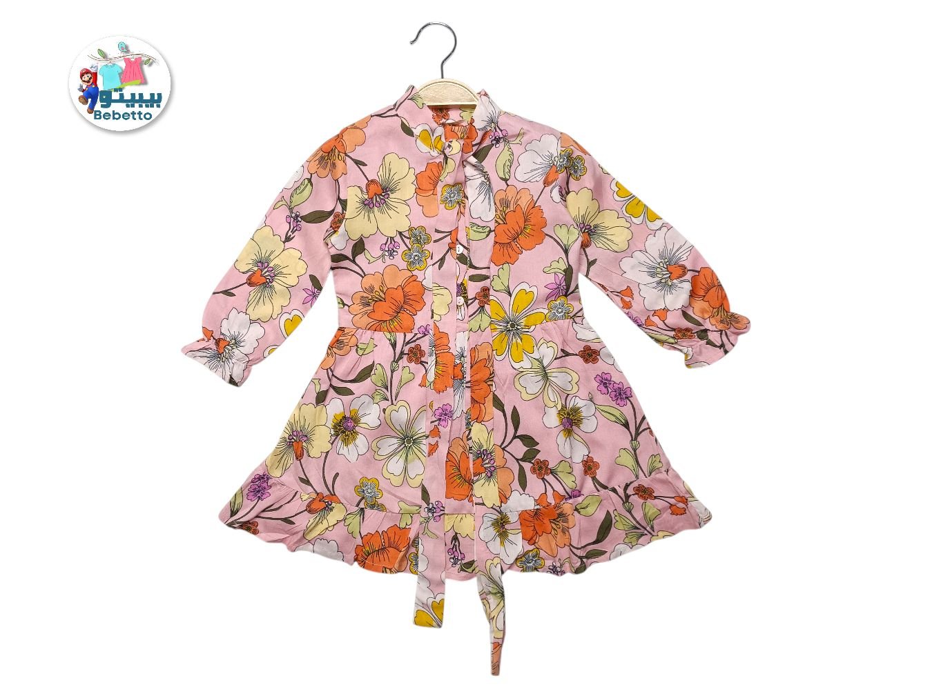 Cotton Clothes For Girls 900B \ E1229773 - Image 1