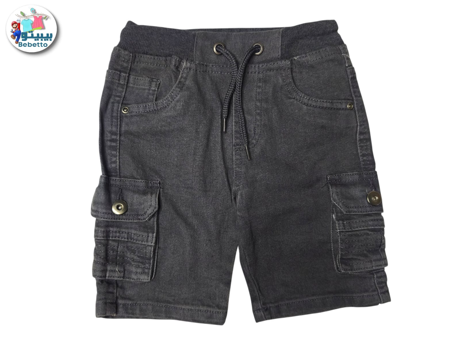 Boys Denim Cargo Shorts 450C \ F1213835 - Image 1