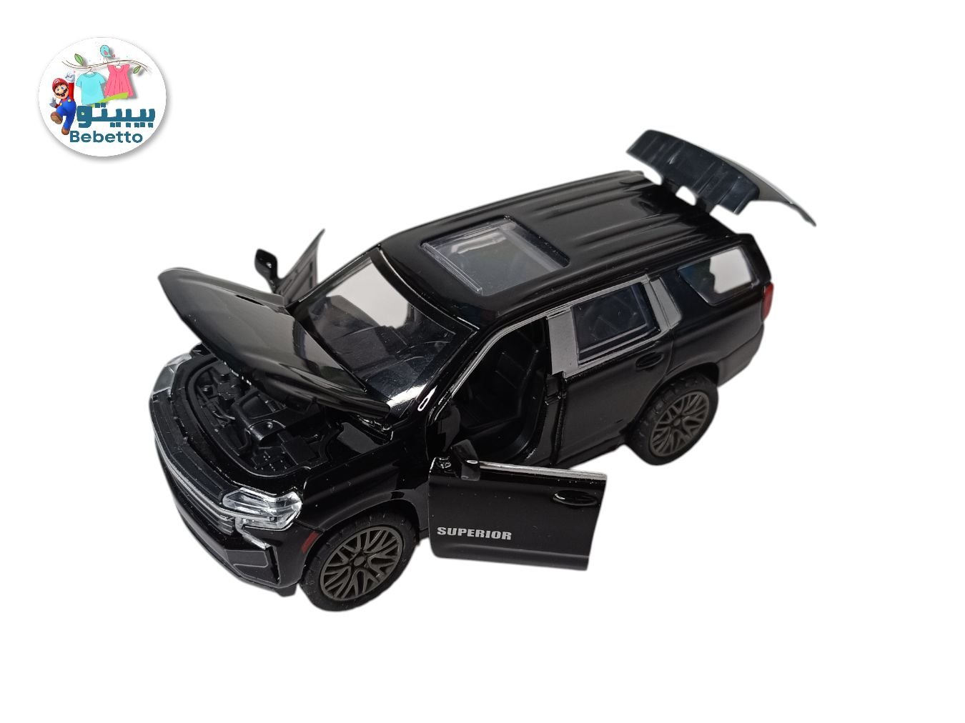 KIDS TOYS CAR -F17 \ F509335 - Image 3