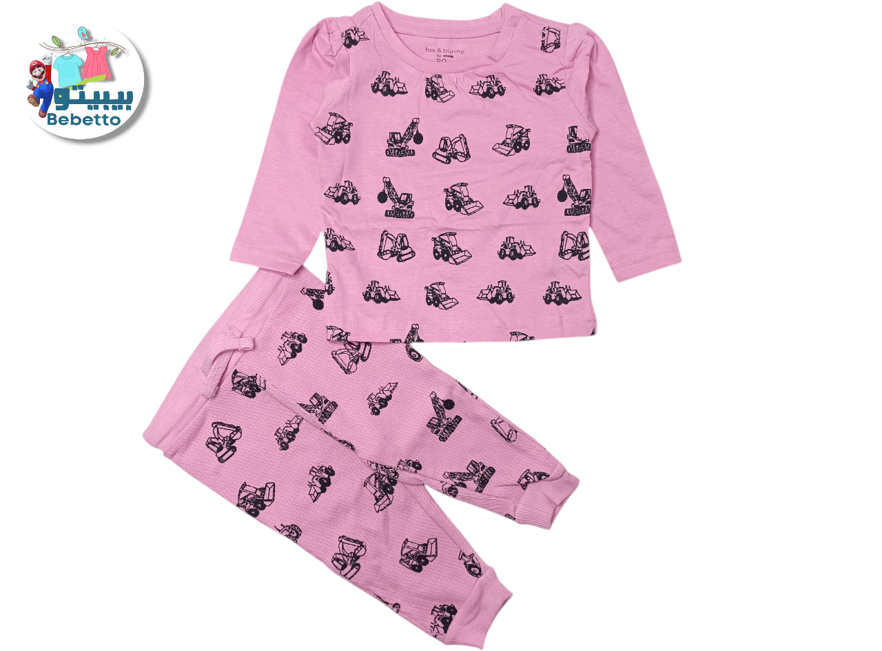 2PCS SET FOR KIDS 1750D \ F915840 - Image 1