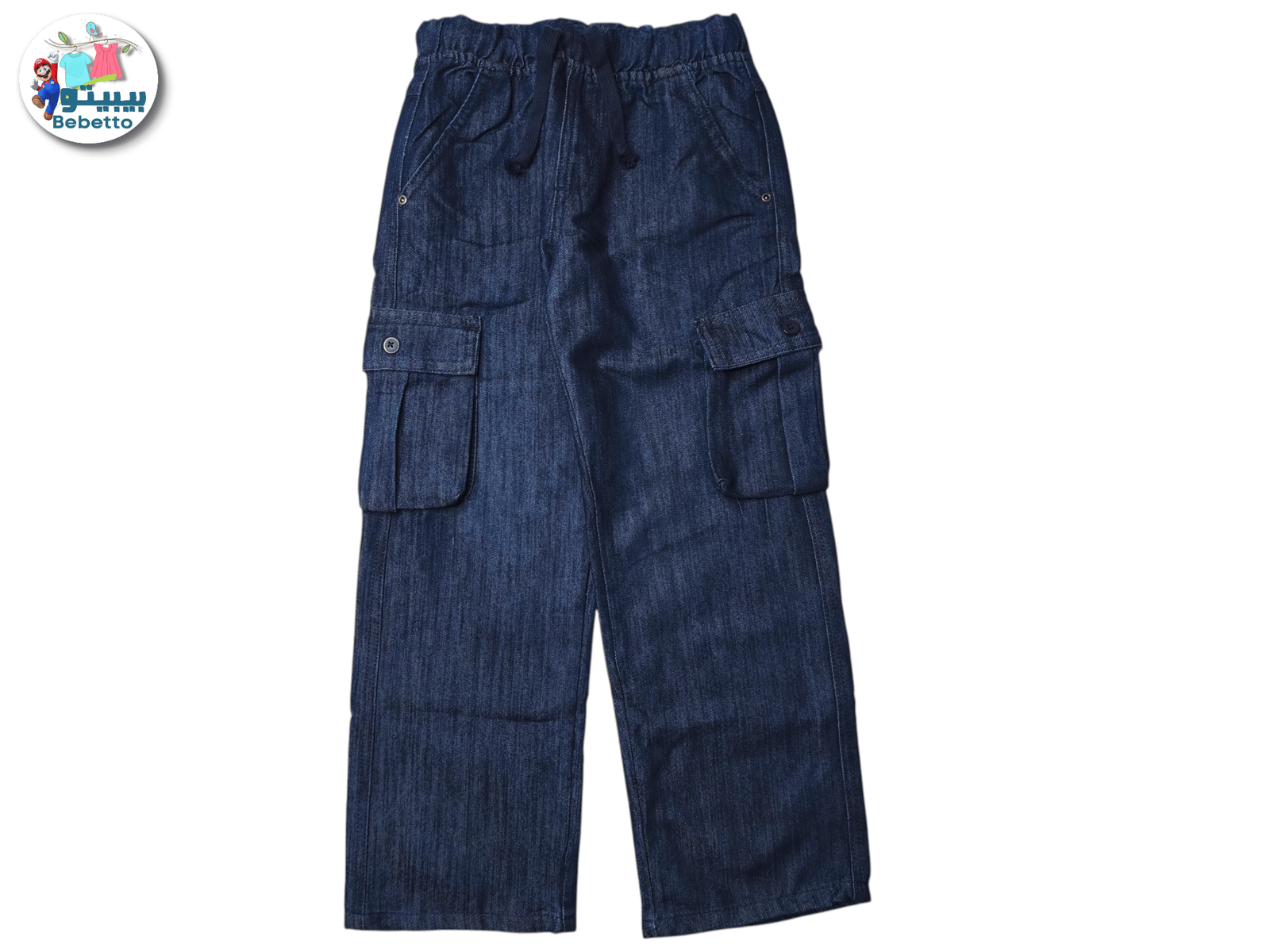 BAGGY JEANS 450F \ F1123301 - Image 1