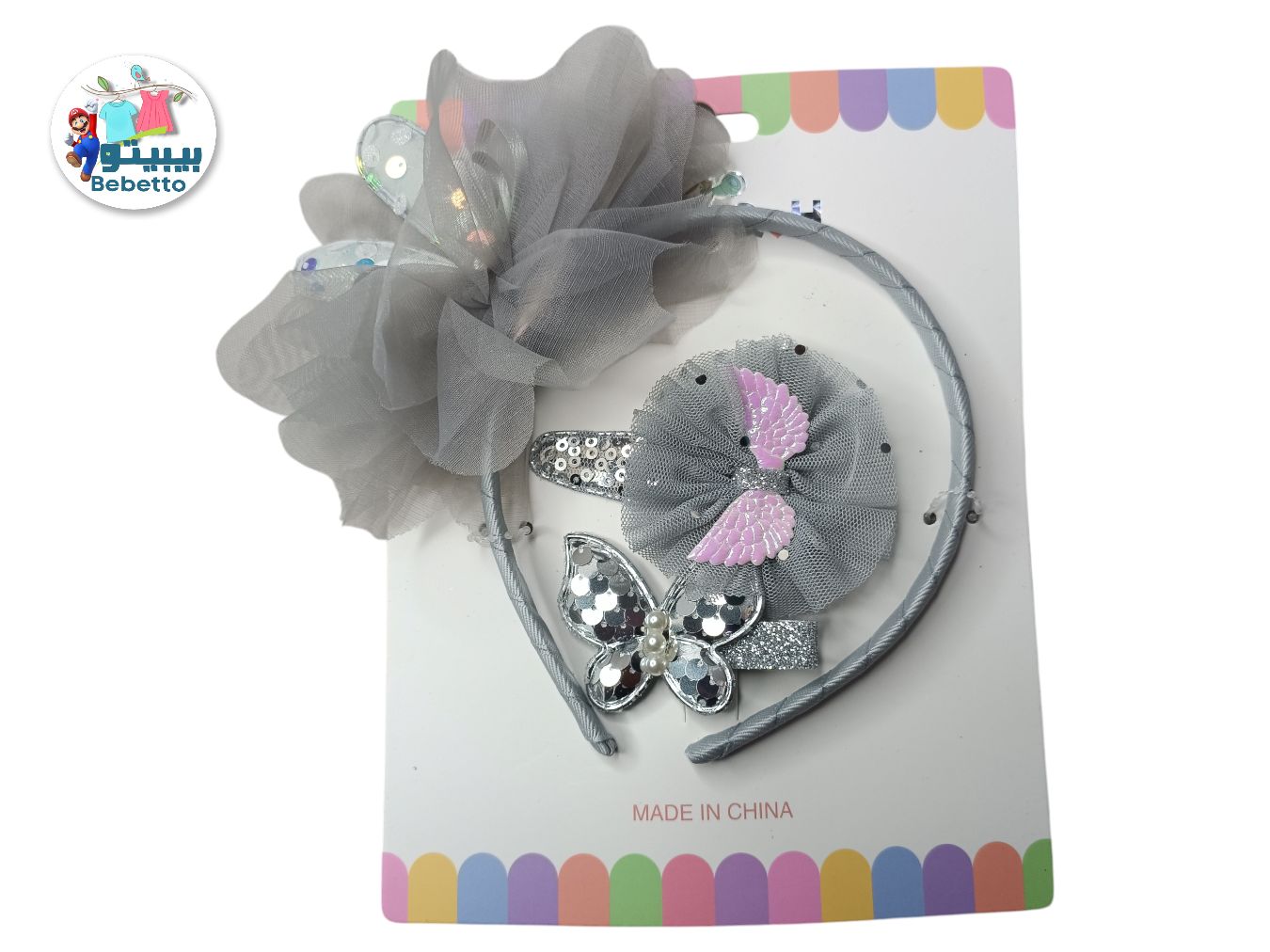 HAIR BAND AND CLIP FOR GIRLS -B7 \ F410324 - صورة 2