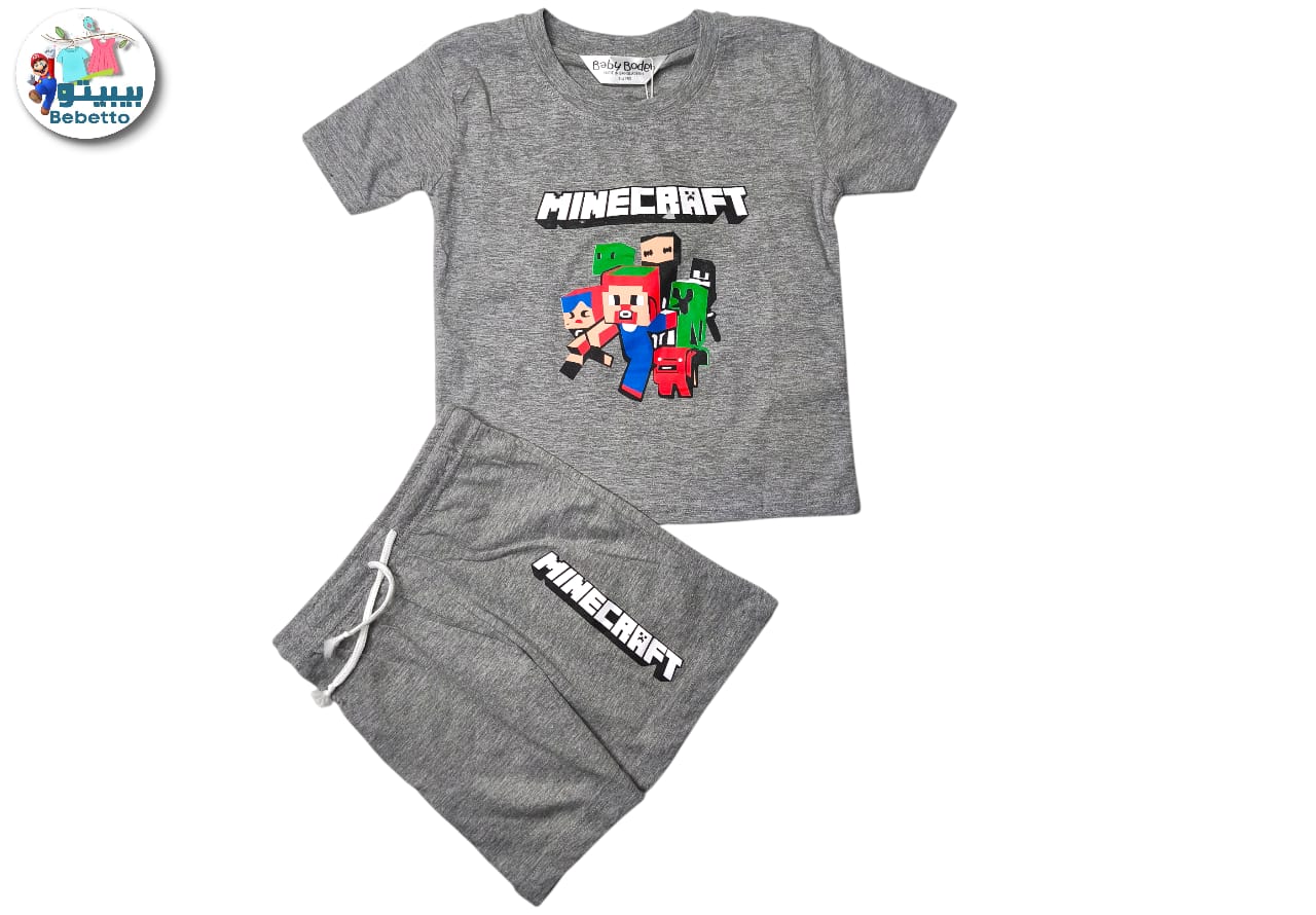 T'shirt-Pant Set For boys 850B \ F1114968 - Image 1