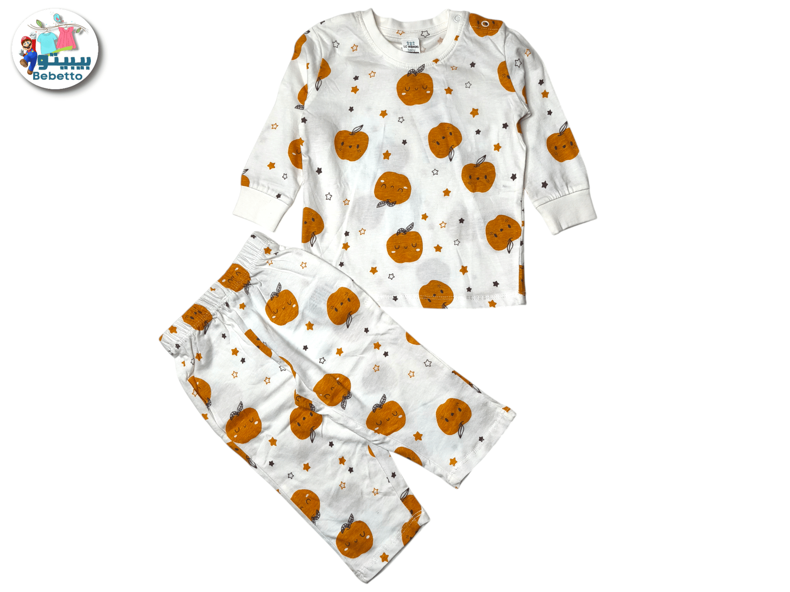 2PCS SET FOR KIDS 1650C \ F111796 - صورة 1