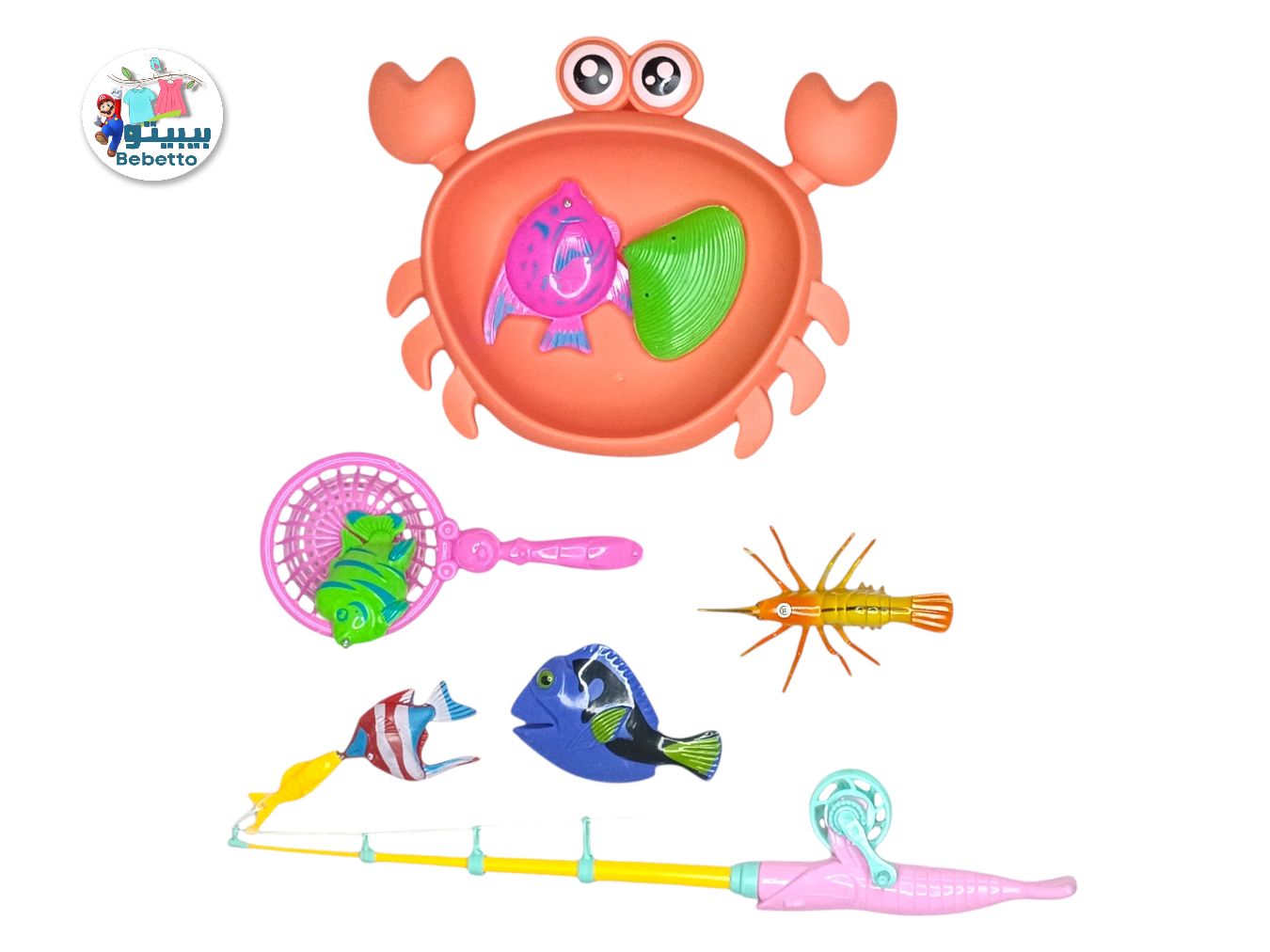 Kids Fishing L41 \ 6920240228047 - صورة 1