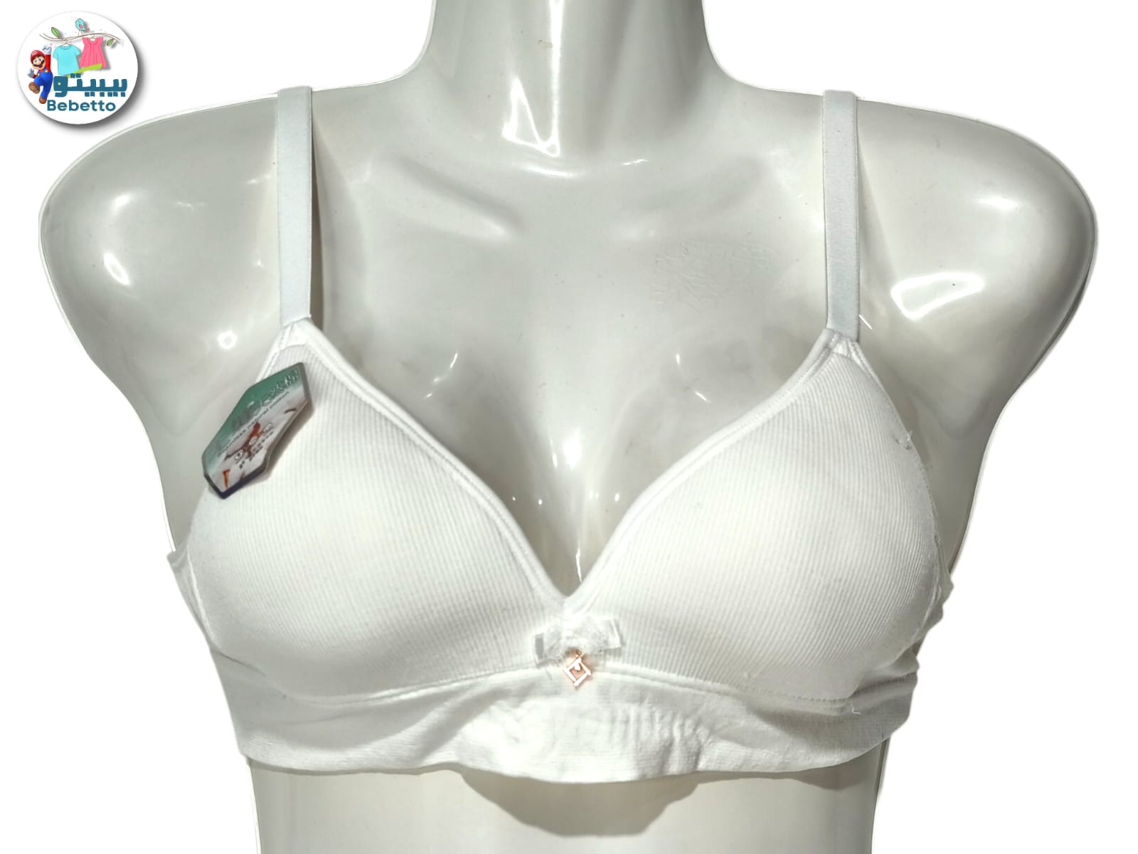 Best Fashion Brand Beautiful Cotton Bra 50a \ 6972112200668 - Image 1