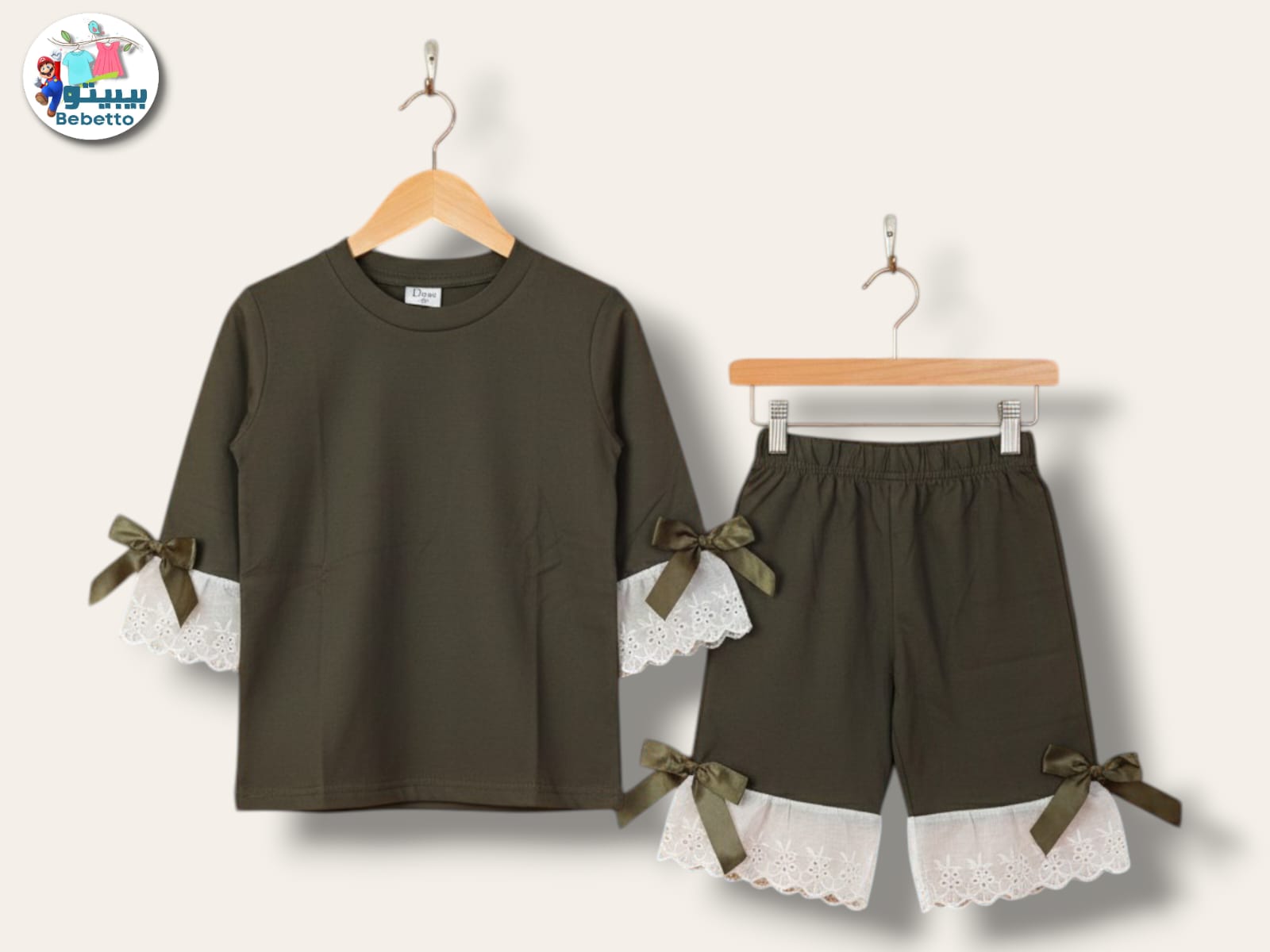 Girls' two-piece clothing set 850B \ G225514 - Image 1