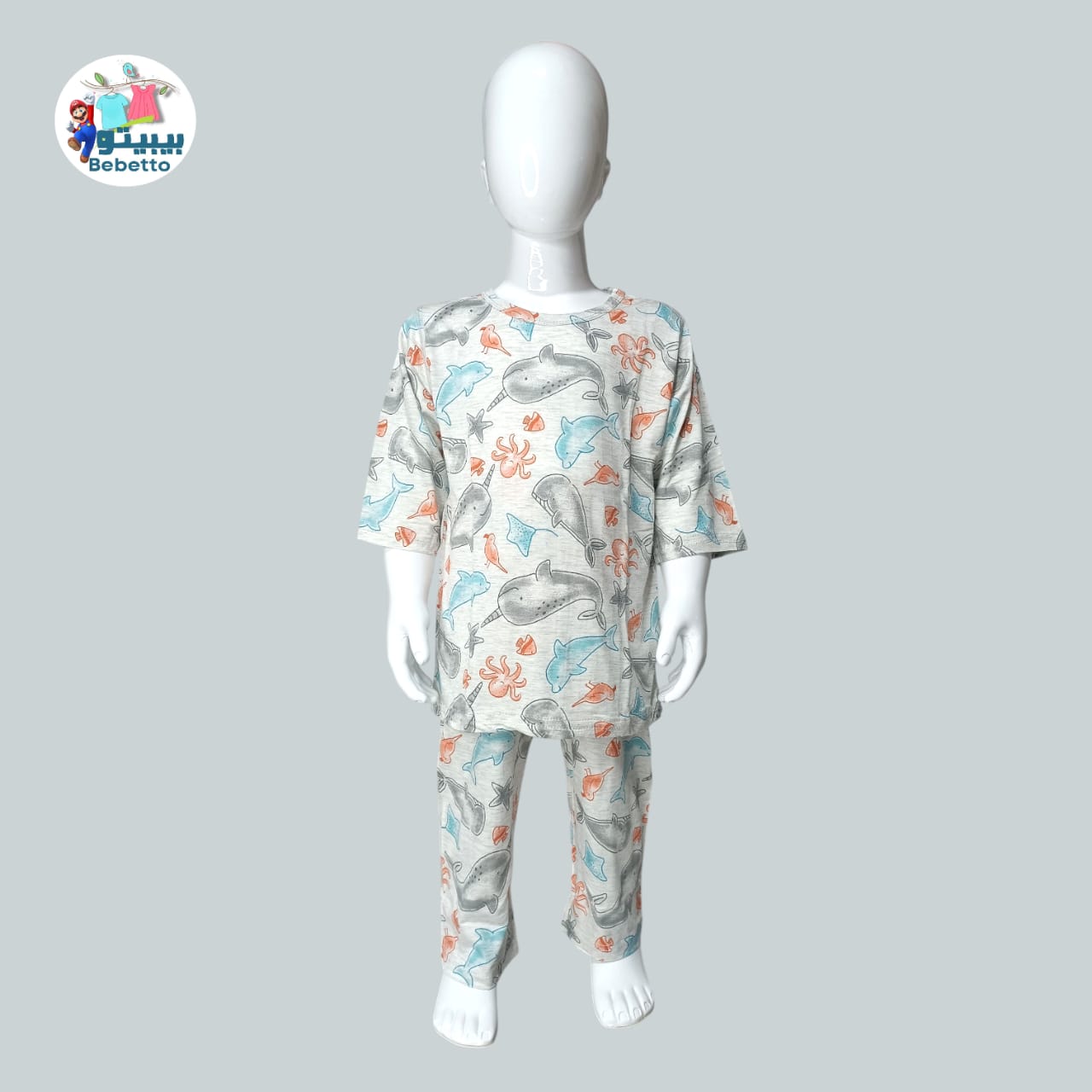 2PCS SET FOR GIRLS 300E \  F5131054 - Image 1