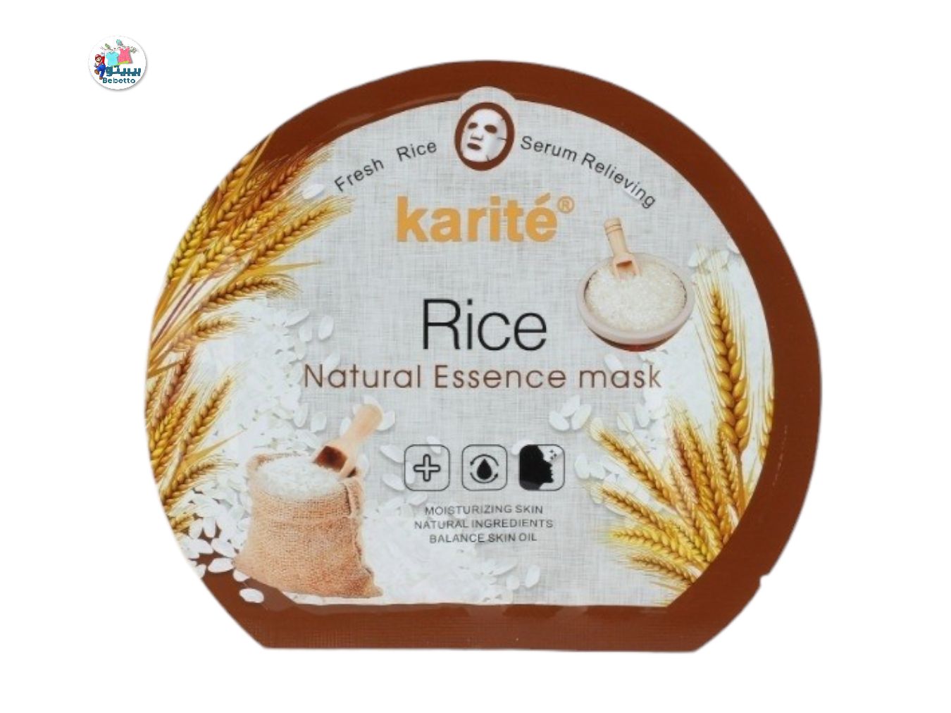 Fresh Rice Serum Relieving karité® Rice Natural Essence mask E41 \ 6903072400263 - Image 1