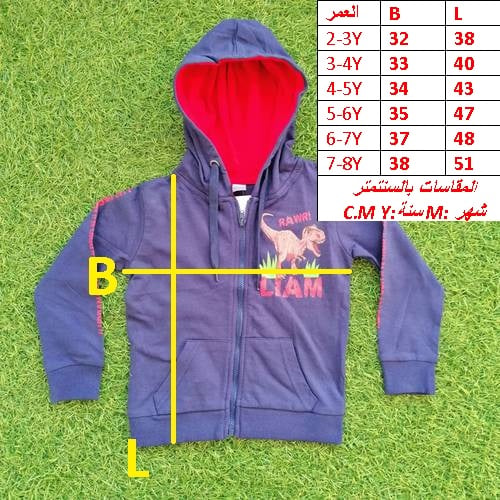 QMS FOR BOYS 1150E \ T122312 - Image 2