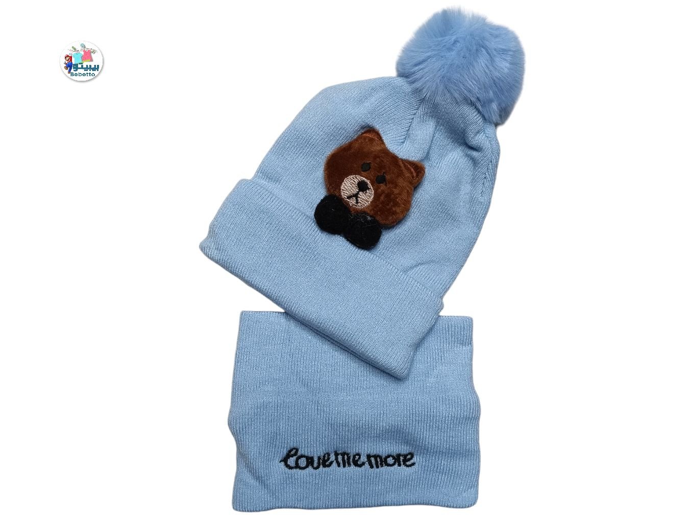 2pcs Thickened And Warm Children's Baby Hat Scarf Set 1850E \ E909124 - صورة 1