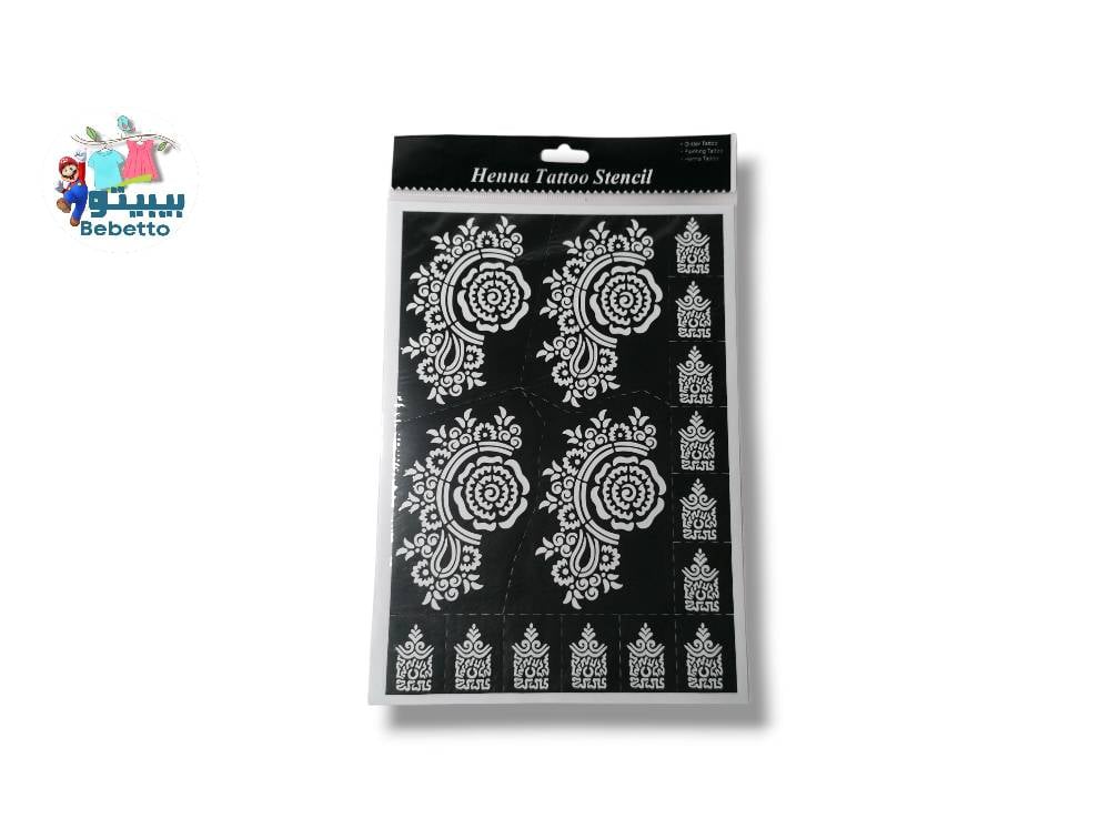Henna Tattoo Stencil A \ D905194 - Image 13