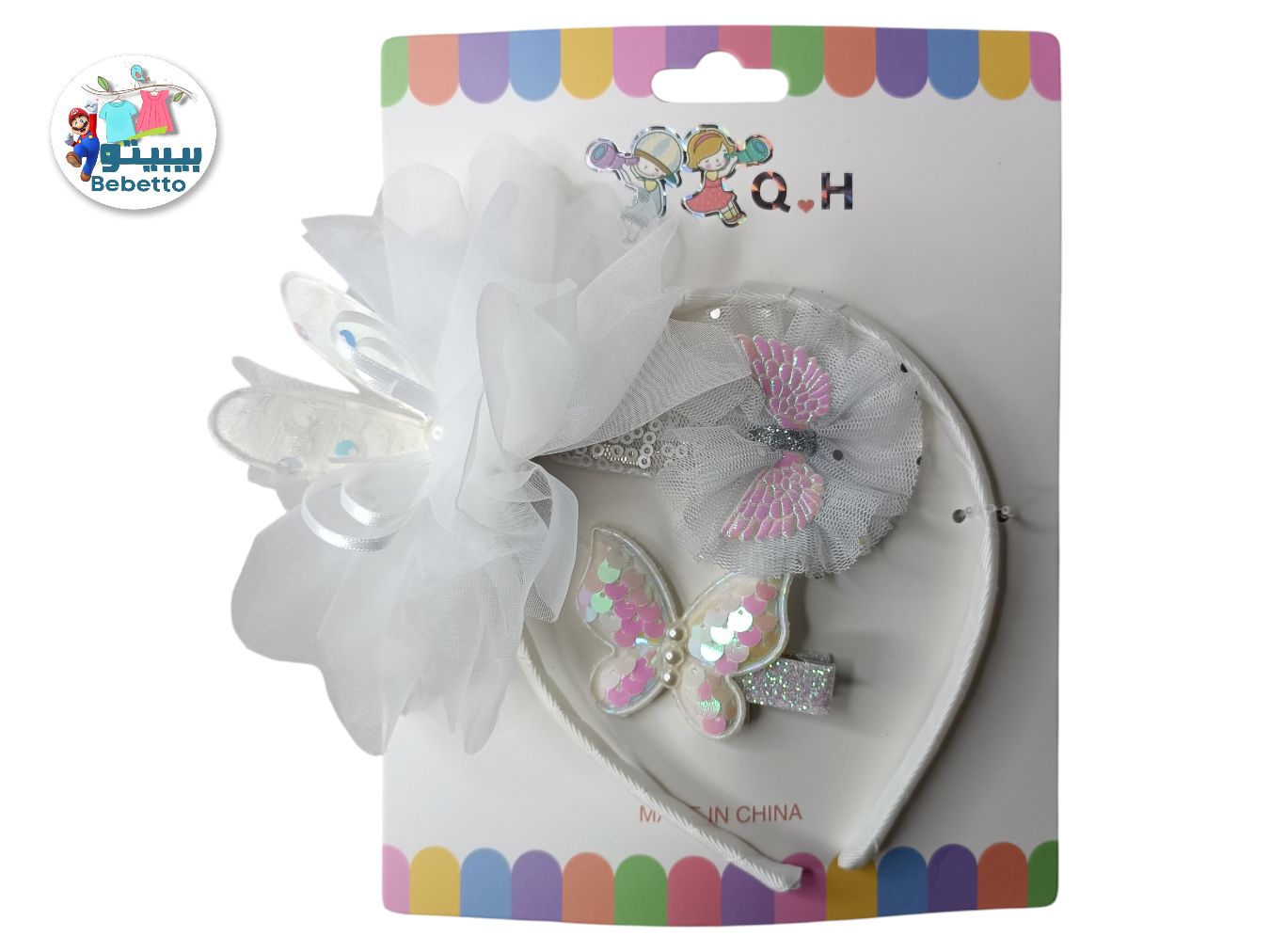 HAIR BAND AND CLIP FOR GIRLS -B7 \ F410324 - صورة 10