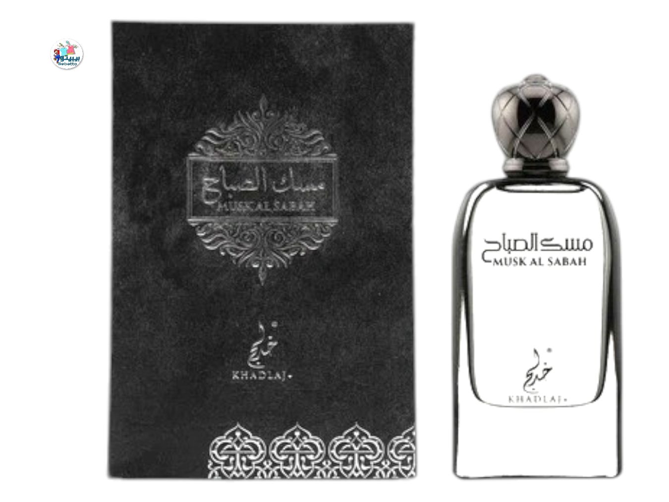 KHADLAJ PERFUME MUSK AL SABAH 100 ML EDP SPRAY A44 \ 6291107977027 - Image 1