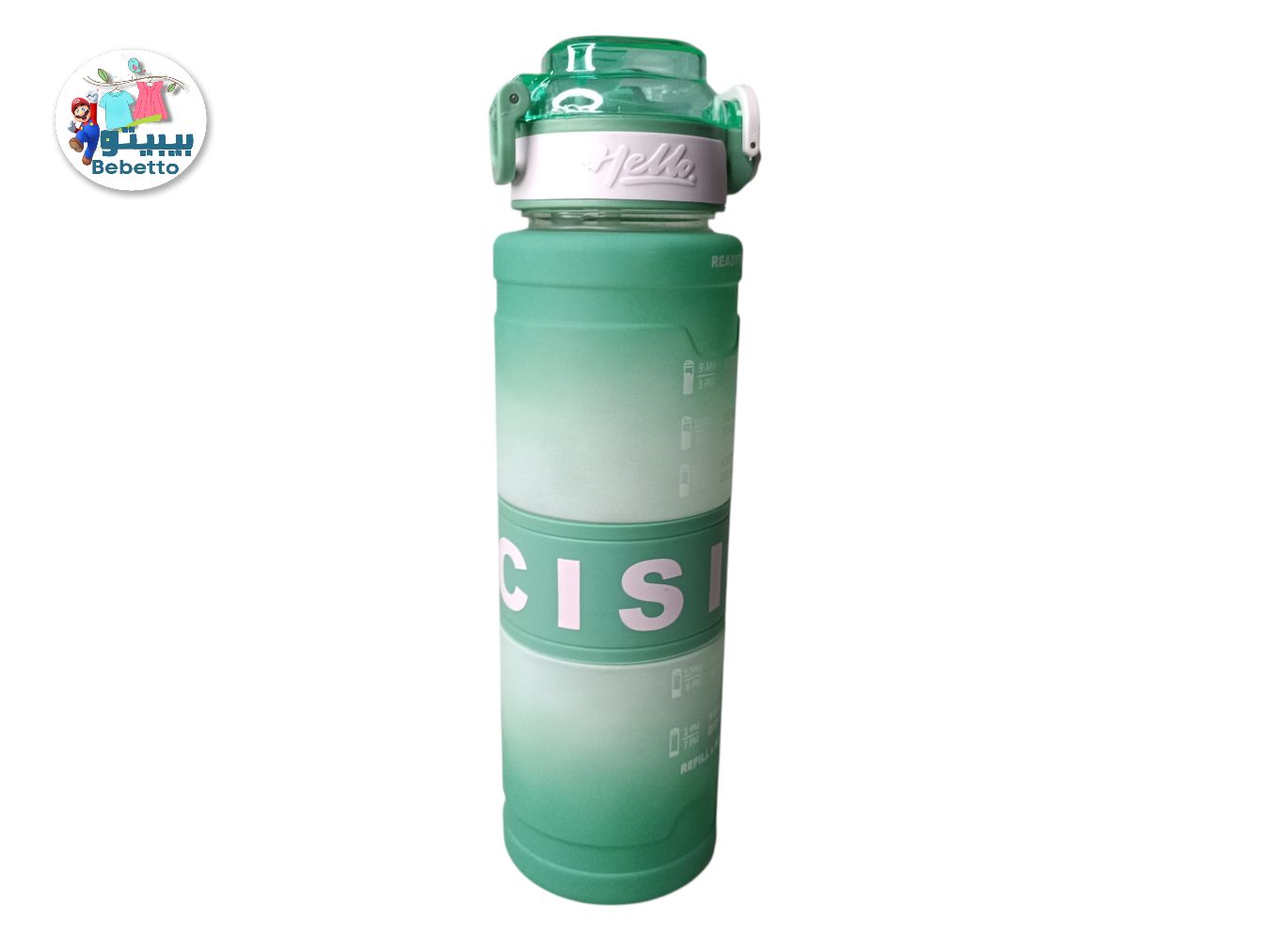 Kids Water Bottle 1000ml -Z13 \ F509117 - صورة 2