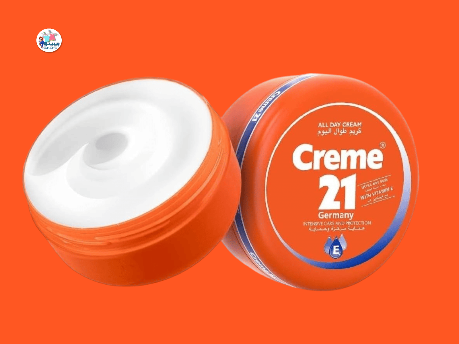 Creme 21 Germany Moisturizing Cream, Intensive Care and Protection 250 ml C44 \ 6294007500418 - صورة 1
