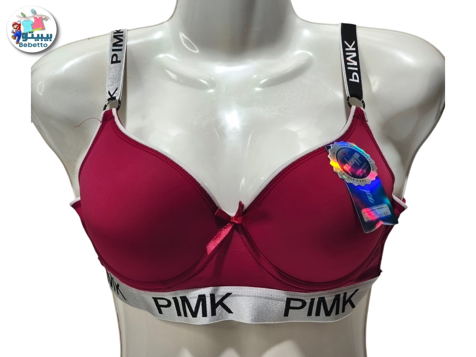 Best Fashion Brand Beautiful Cotton Bra 50D \ E1209148 - Image 1