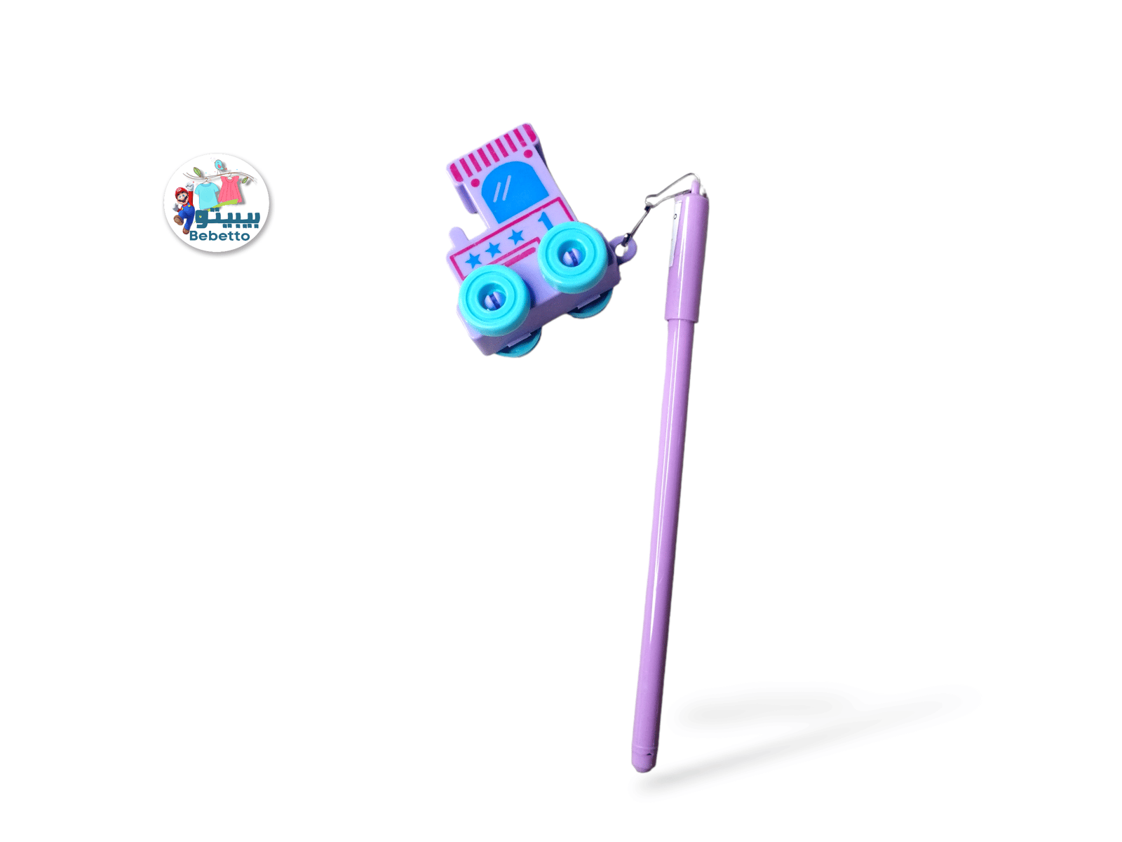 BABY PEN -B3 \ D803248 - صورة 1
