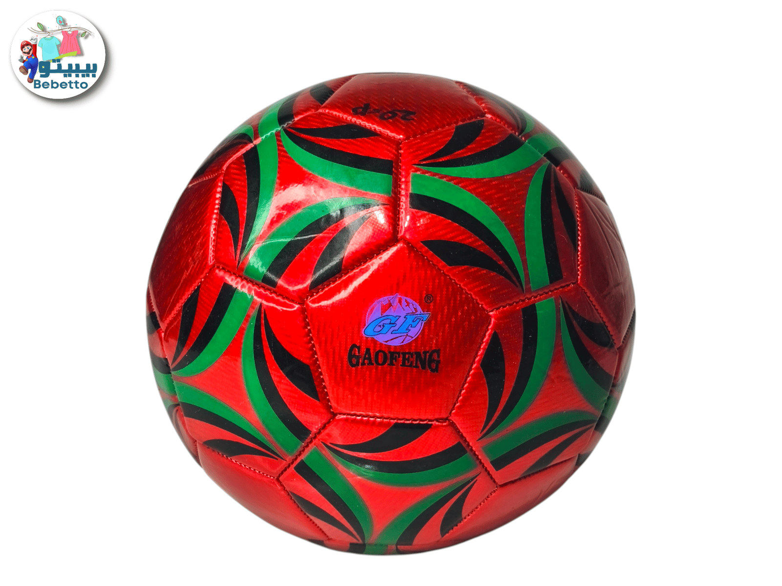 Boys Football Size5 Z10 \ 6926702162836 - صورة 3
