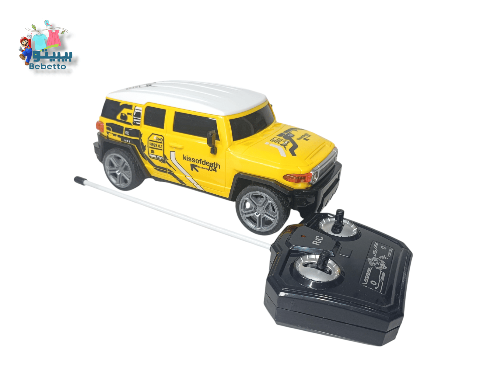 Toyota FJ Cruiser Remote Control Car Toy for Boys F1 \ 6464651082299 - Image 5