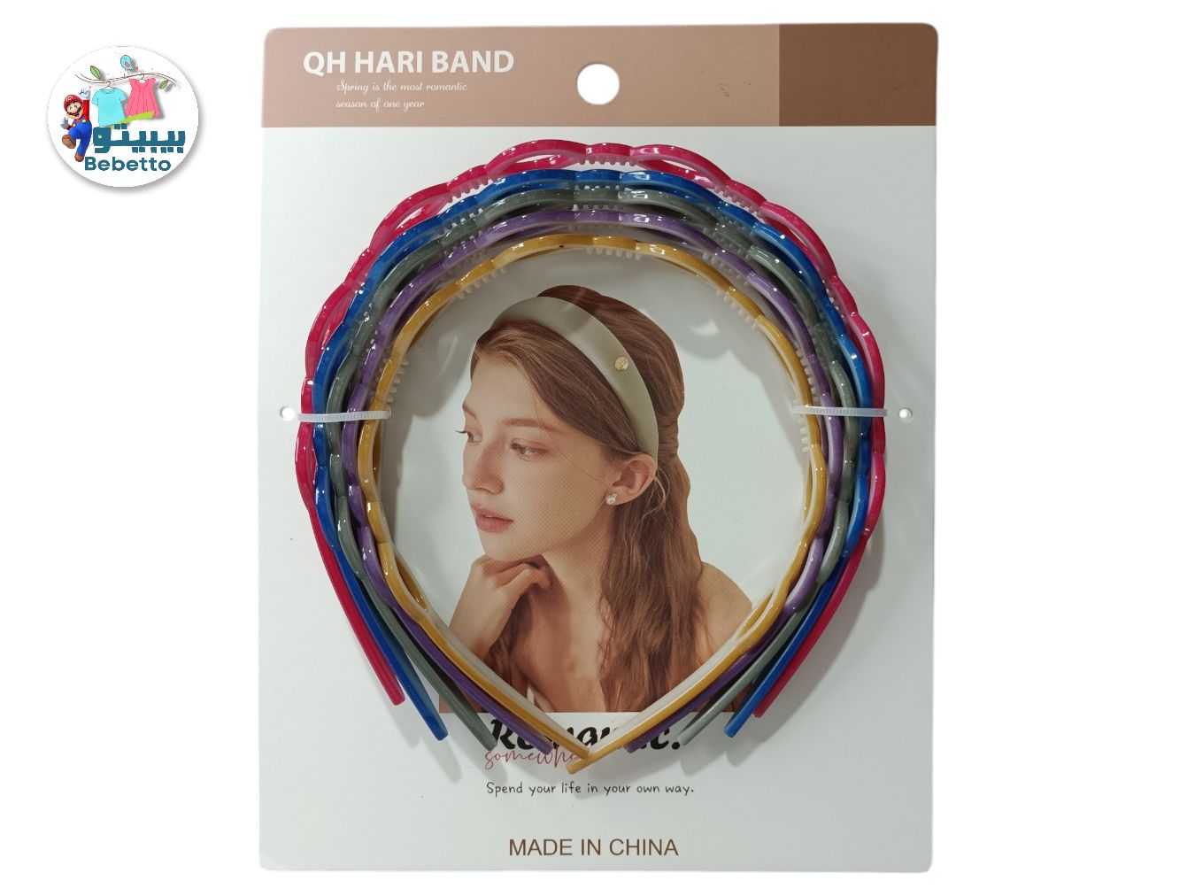 GIRLS HAIR BAND 5PCS -D23 \ F409323 - صورة 2