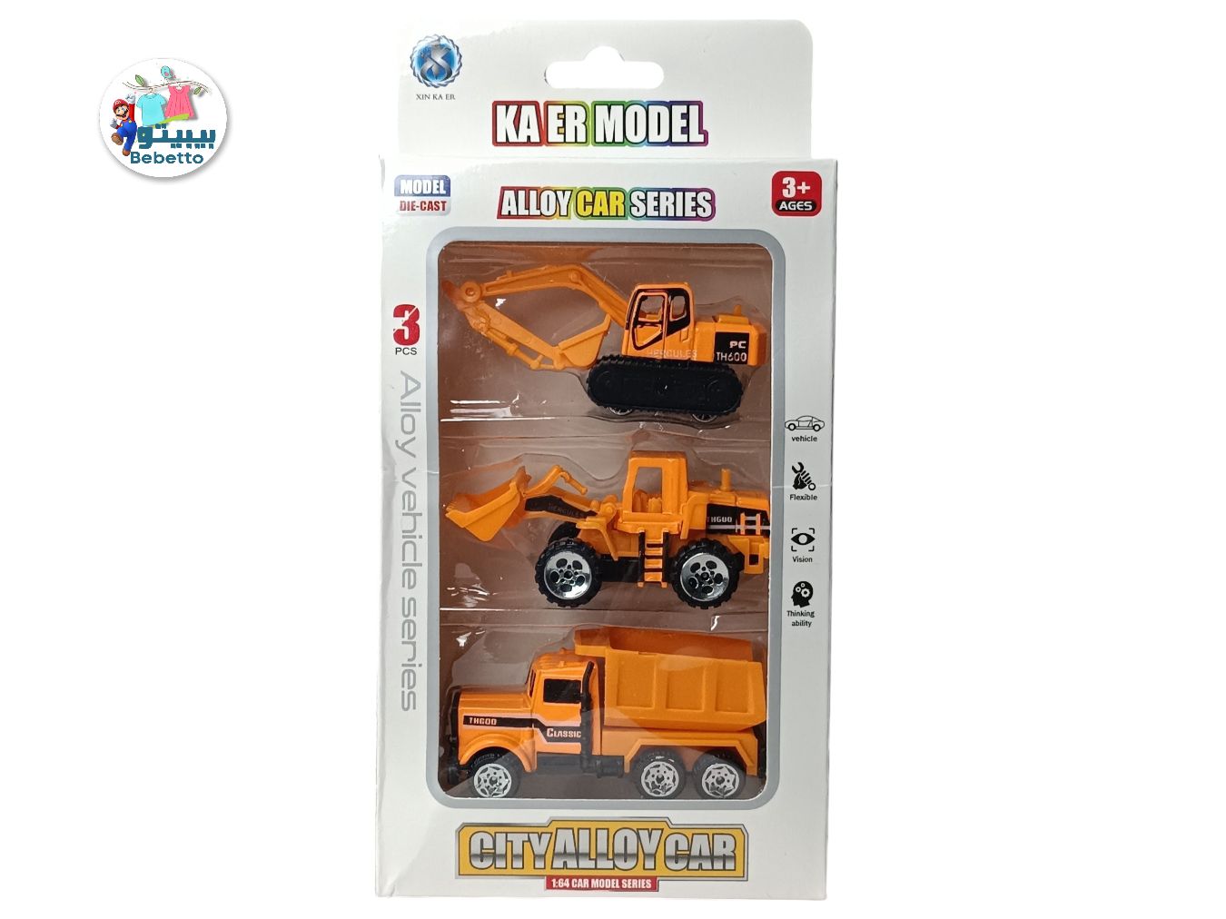 KA ER CAR 1:64 ALLOY CAR SERIES -F20 \ 6954444076241 - Image 2