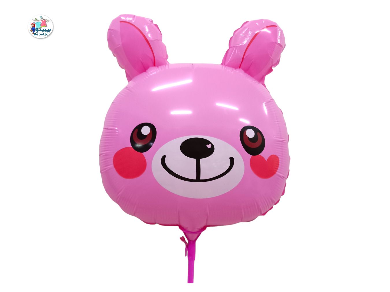 Foil Animal balloon Teddy Bear Head Shaped Easter Balloon -Z67 \ D1103536 - Image 1