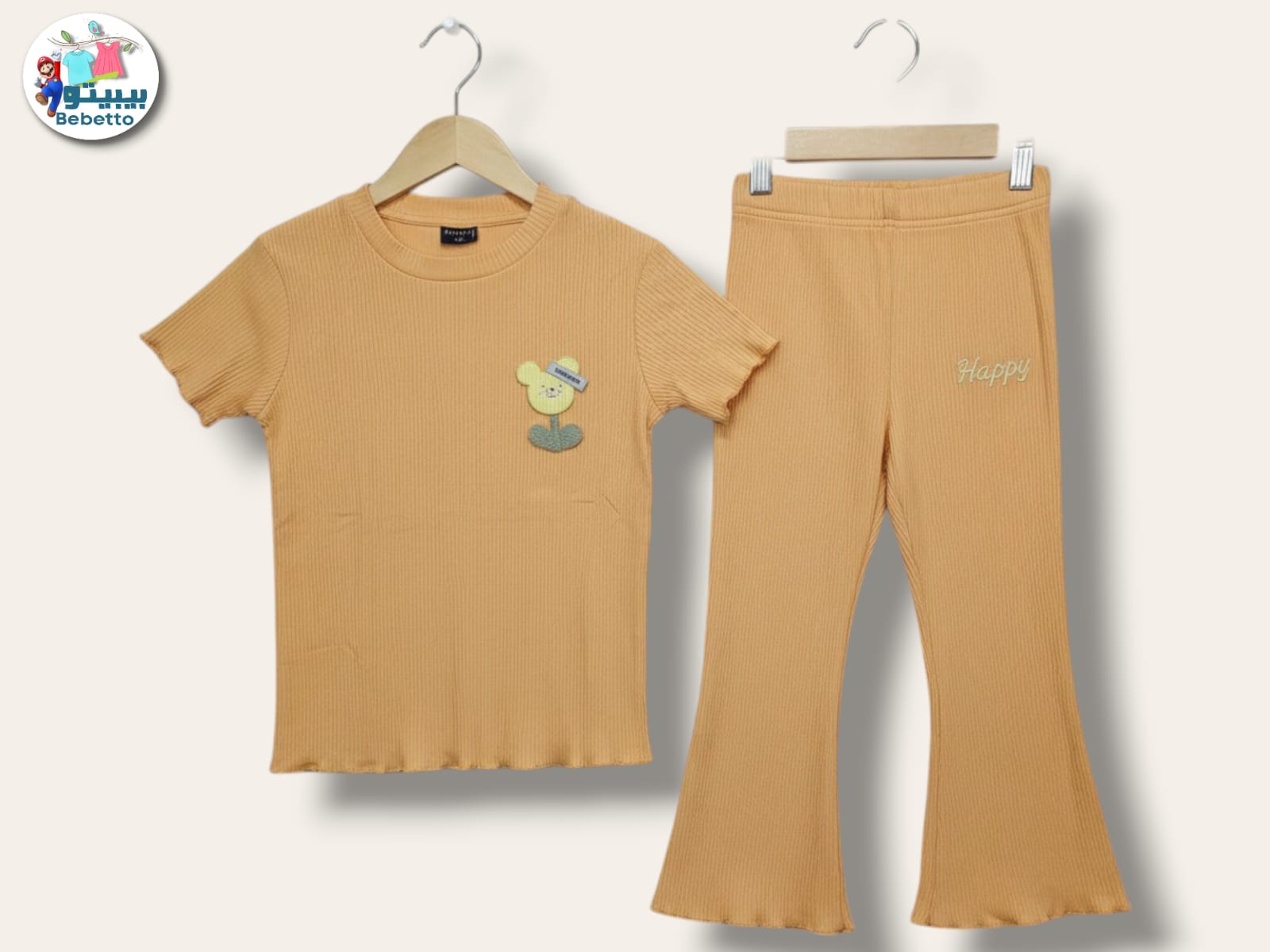 Girls' two-piece clothing set 850C \ G223524 - Image 1