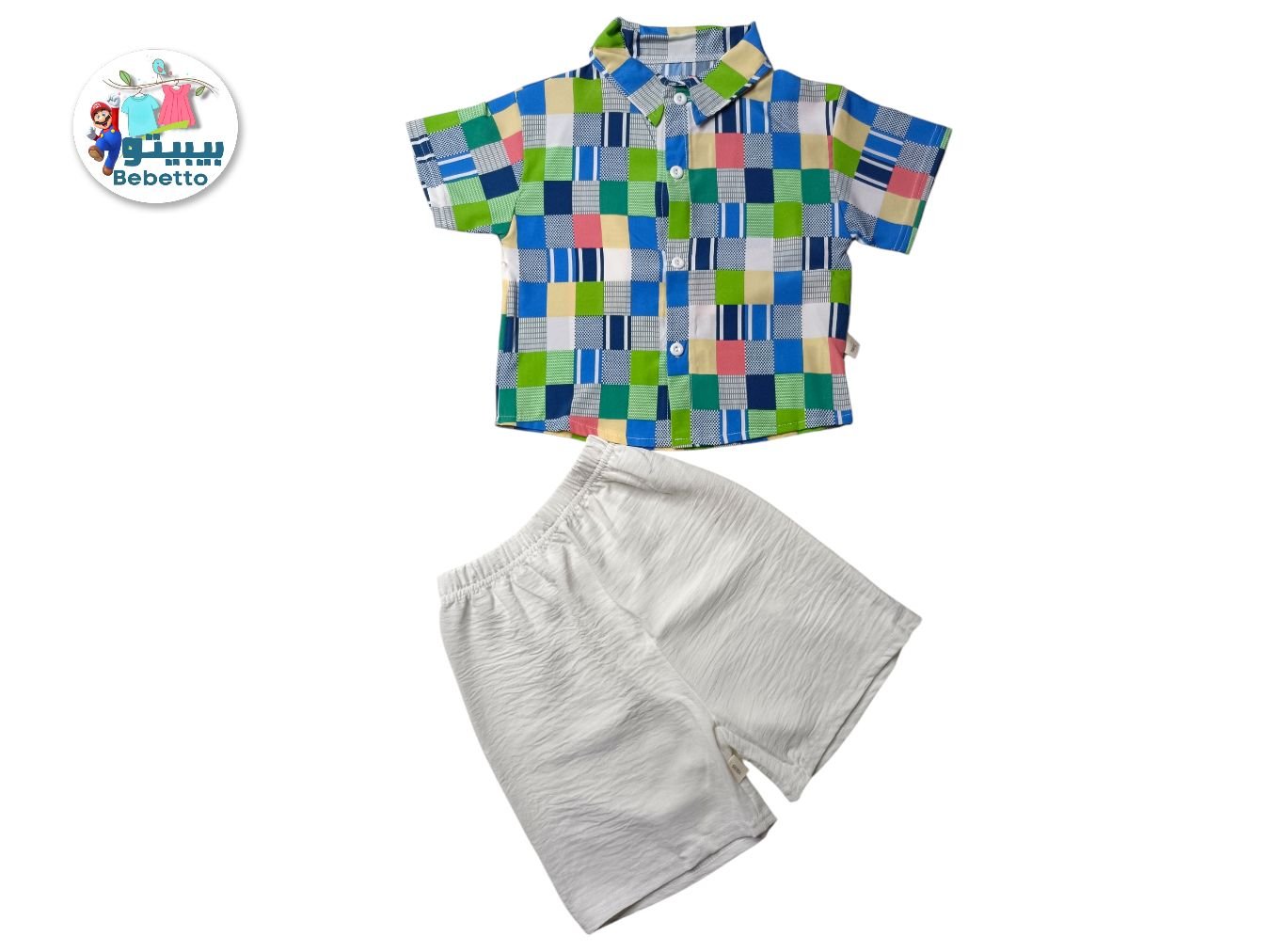 2P SET FOR KIDS 300E \ F316136 - صورة 1